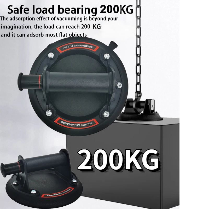 Heavy Equipment Glass - Nowa przyssawka próżniowa o udźwigu 200