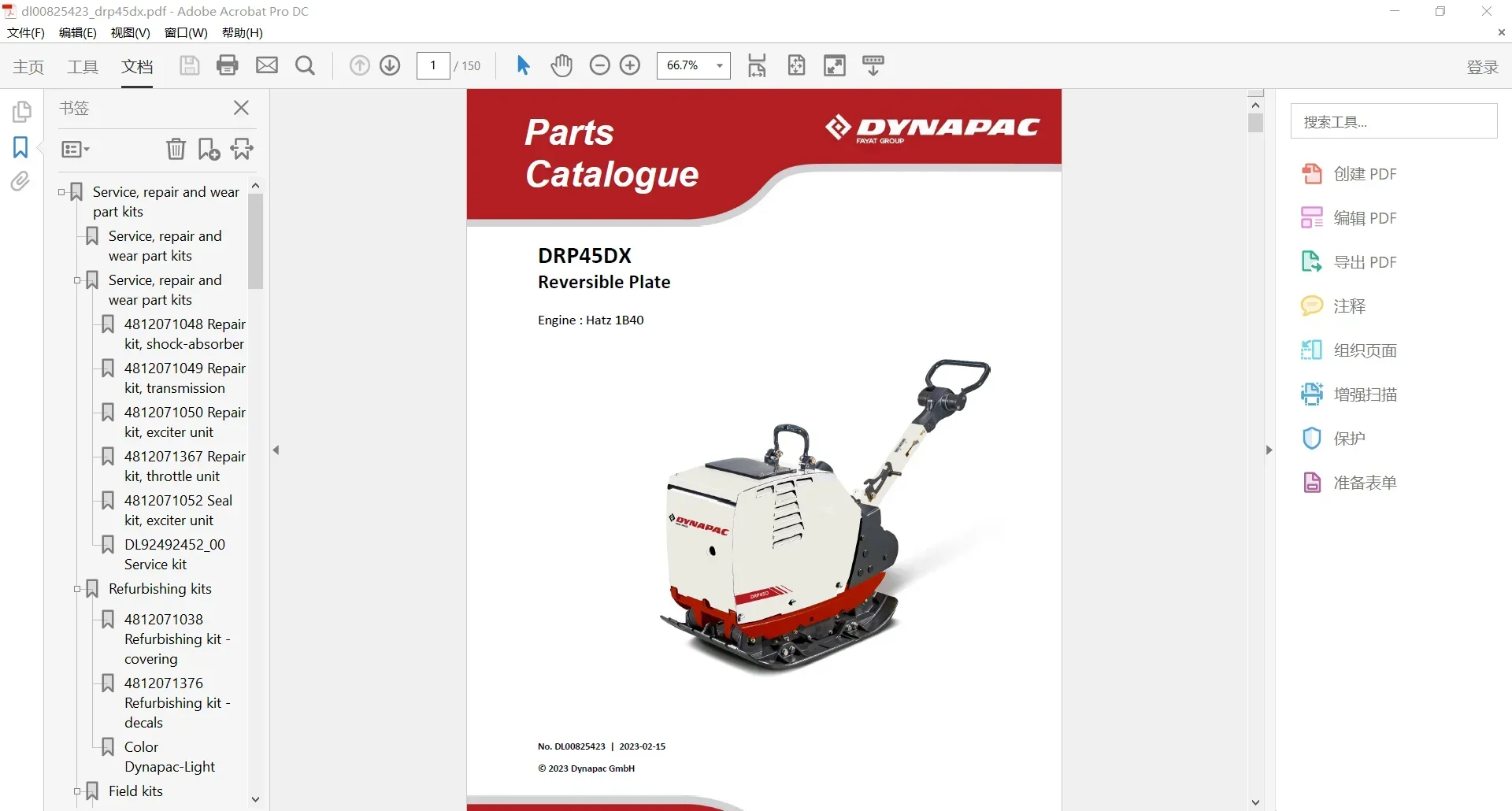 SpecDiag Dynapac Heavy Equipme – Heavy Equipment Usa recenzja i cena